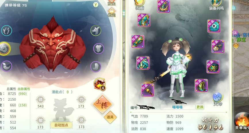 捕获.JPG