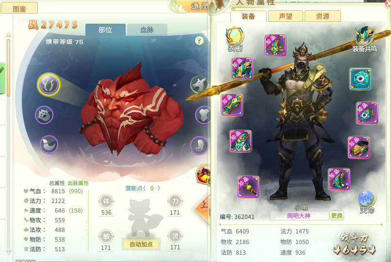 QQ图片20181203152302.png