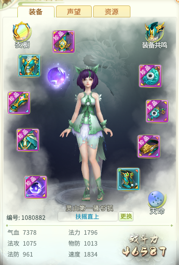 QQ图片20181203163047.png