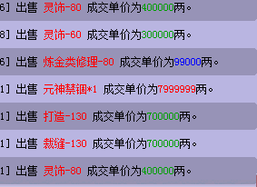 QQ图片20180628161658.png