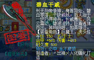 QQ截图20190221091624.png