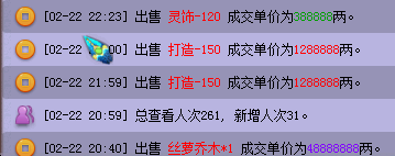 QQ截图20190223000857.png