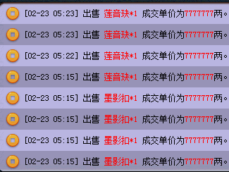 QQ图片20190223105537.png