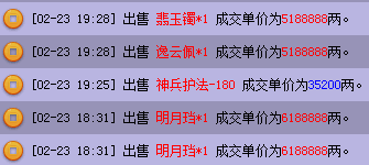 QQ图片20190223193534.png