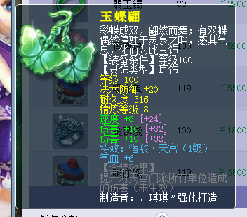 QQ图片20190325184352.png