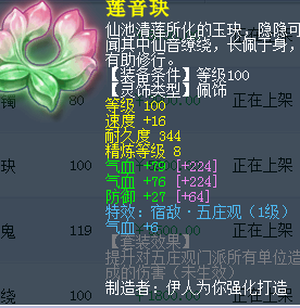 QQ图片20190325184423.png