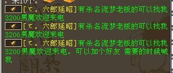 E856DAE5-43DD-4F7A-AC67-BF85570EADA7.jpeg