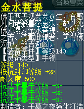 微信图片_20190413145218.png