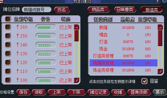 微信图片_20190424085945.png