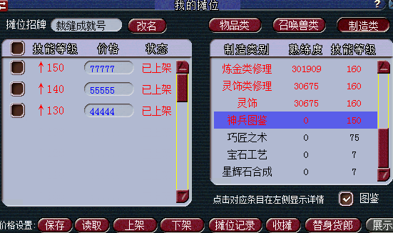 微信图片_20190424085949.png