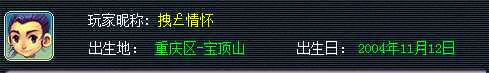 微信图片_20190424100640.png