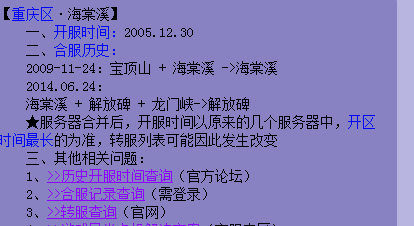 微信图片_20190424100630.png