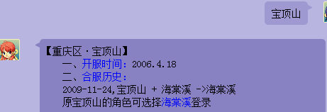 微信图片_20190424100635.png