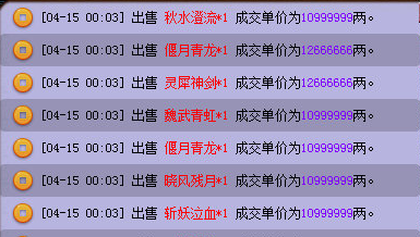 QQ截图20190213173016.png