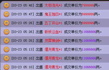 QQ截图20190213173049.png