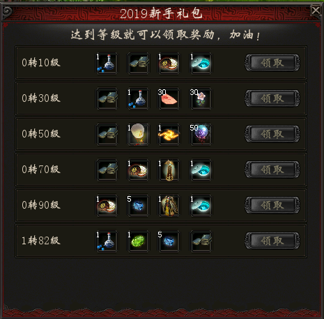 QQ图片20190516121537.png