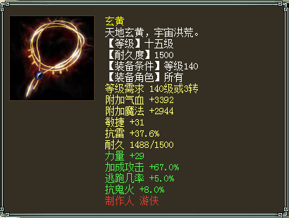 QQ截图20190521225021.png