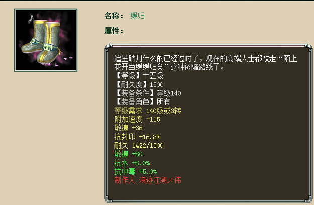 微信图片_20190523091417.png