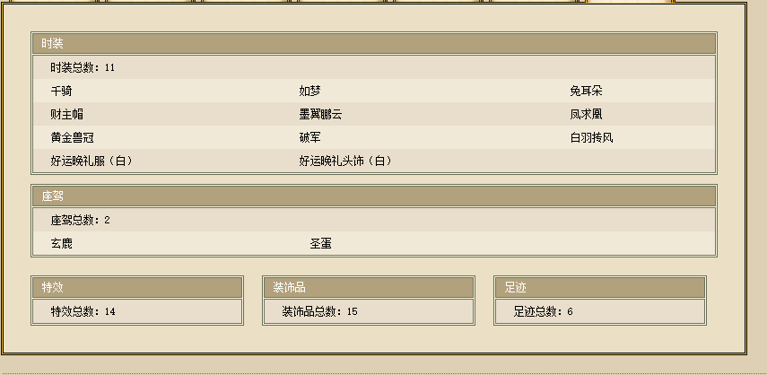 QQ图片20190703153716.png