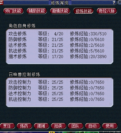 QQ图片20190720105659.png