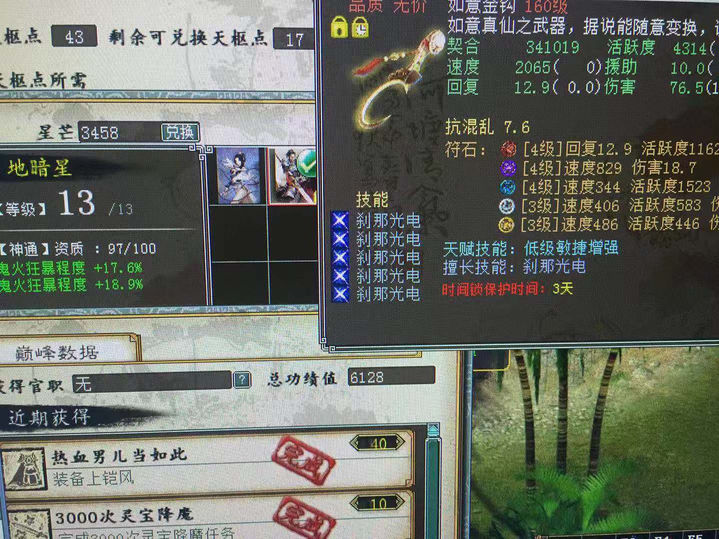5a7ac6daea4b91823083d1f425ceb20.jpg