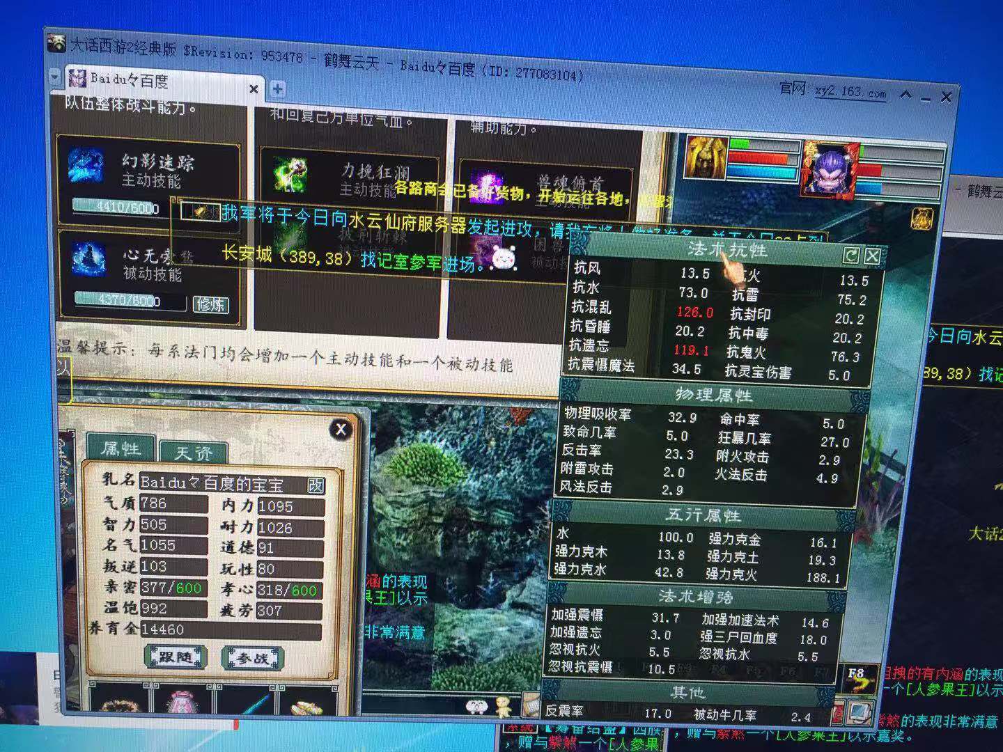 be30c16ed637e73aa04cd429b7c6225.jpg