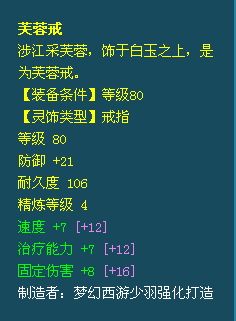 QQ图片20190821162935.png