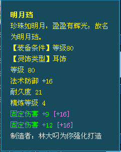 QQ图片20190821162955.png