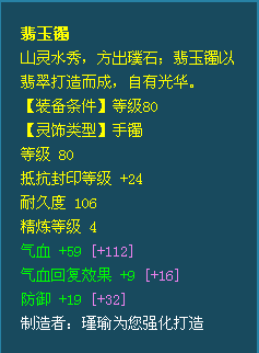 QQ图片20190821163017.png