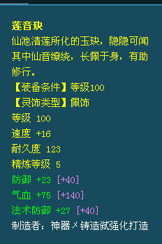 QQ图片20190821163029.png