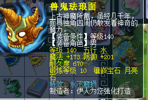 微信图片_201910041910146.png