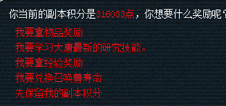 微信图片_2019100419101419.png