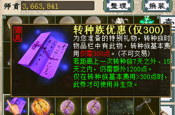 QQ图片20191014234132.png