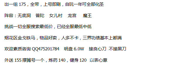 QQ图片20191112083418.png