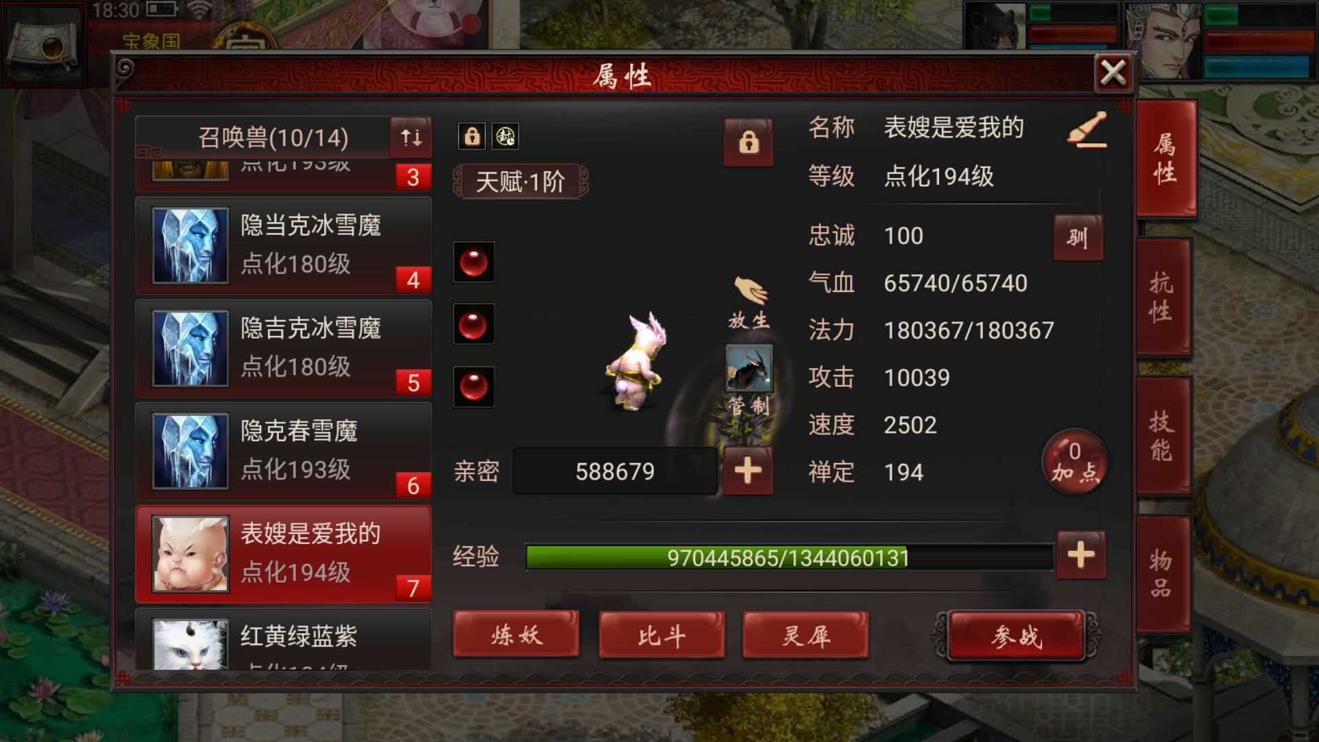 9ae9379ec95b9ba25c2fc68ba5ca377.jpg
