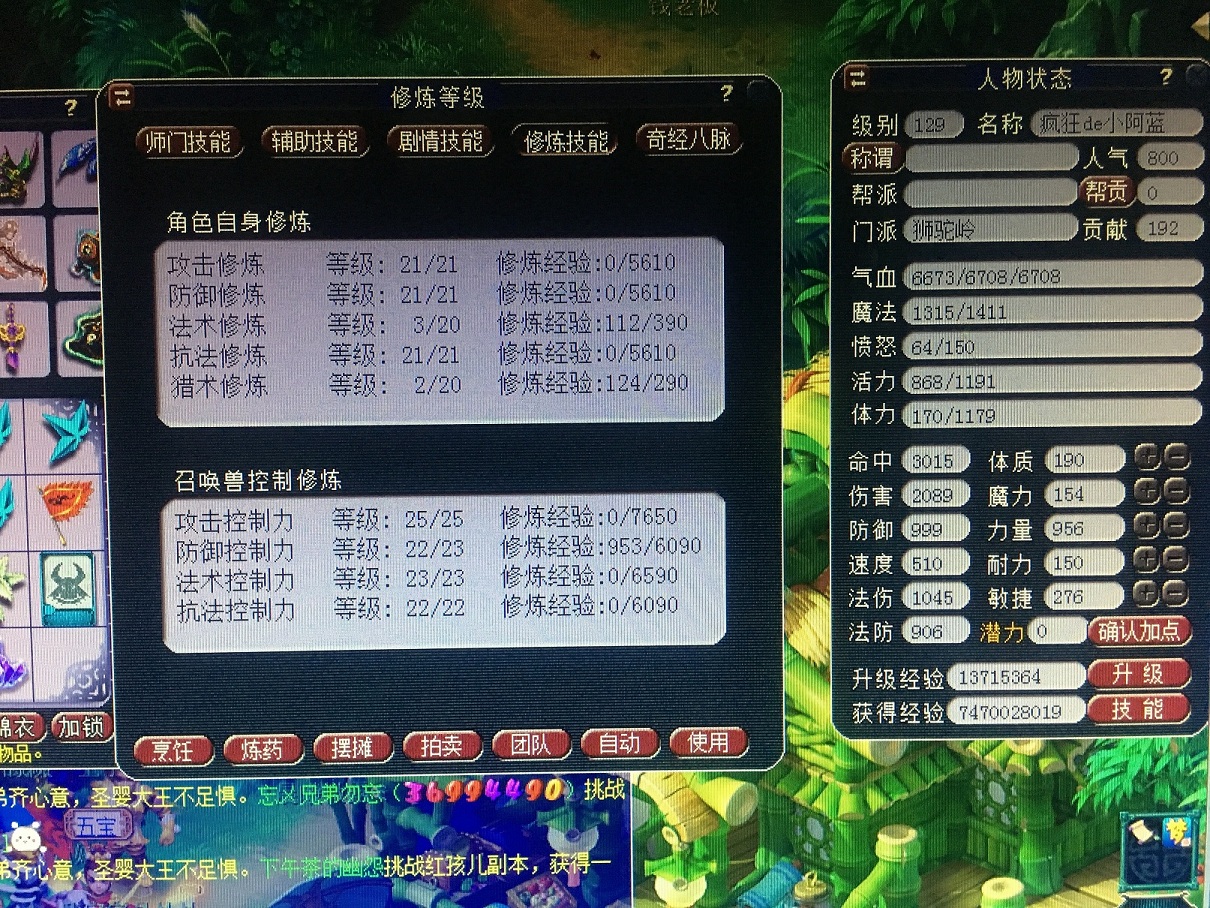 微信图片_20200109213933.jpg