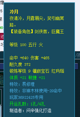 QQ截图20200130100152.png