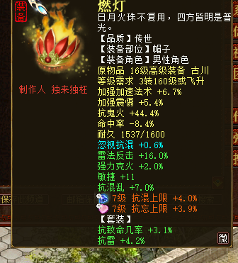 微信图片_20200311161245.png