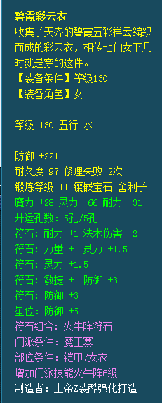 微信图片_20200311144801.png