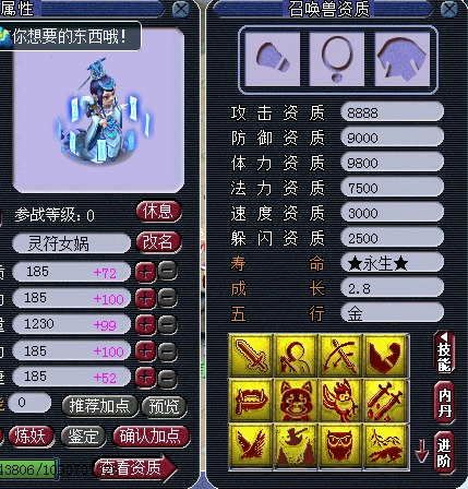 QQ图片20200317100638.png