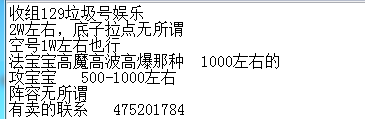 QQ图片20200527073807.png