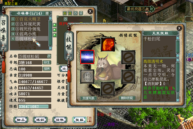 微信图片_20200602214011.png