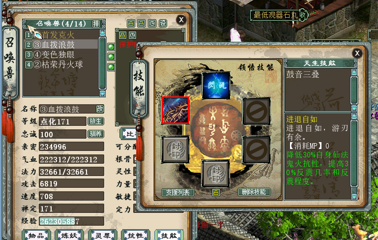 微信图片_20200602213822.png