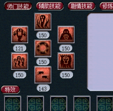 微信图片_20210303225402.png