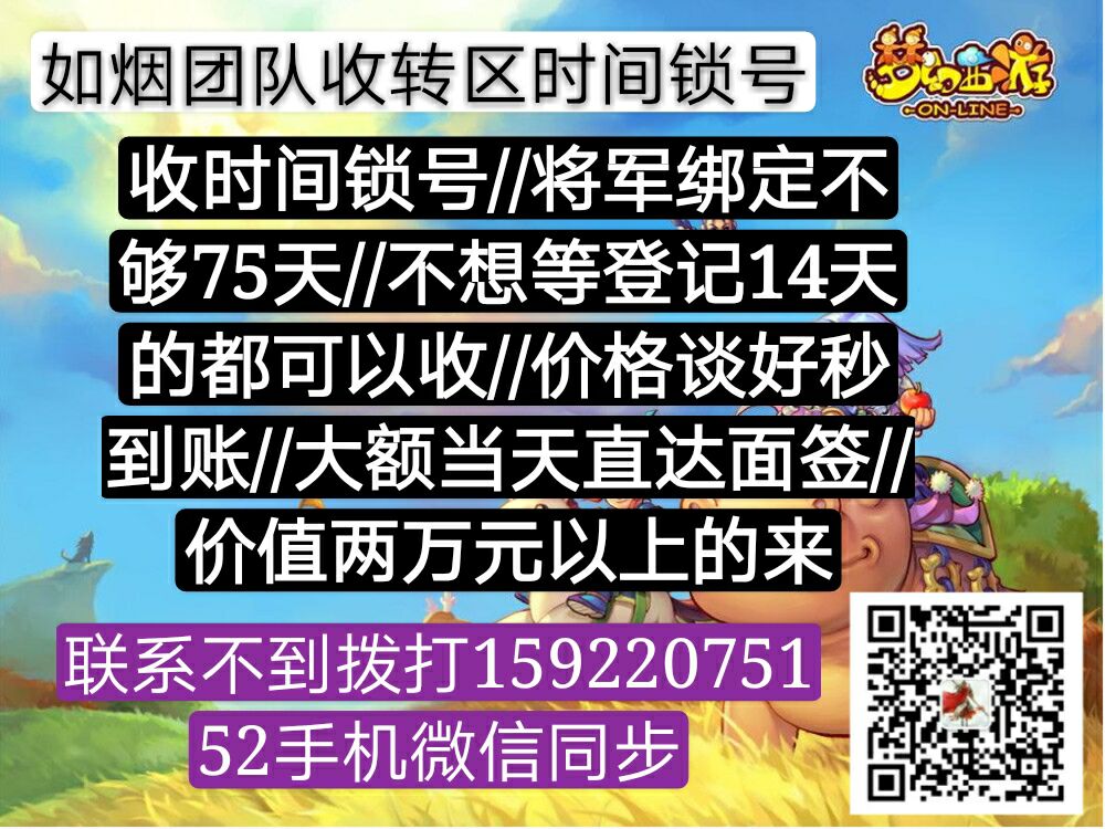 QQ图片20210405194108.jpg