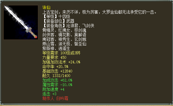 微信图片_20210423212413.png