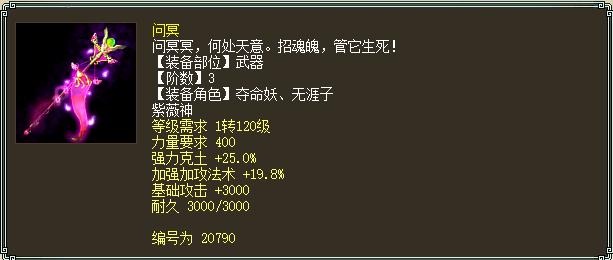 微信图片_20210423213537.png