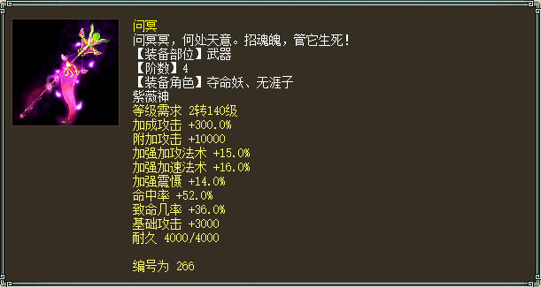 微信图片_20210423213553.png