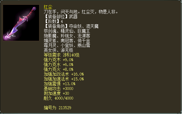 微信图片_20210423213557.png