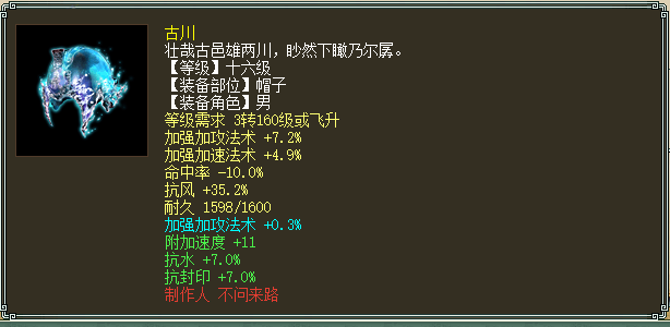 微信图片_20210423214753.png